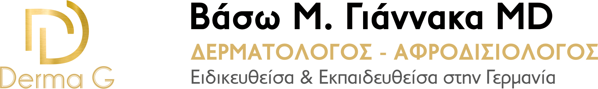 Derma-G